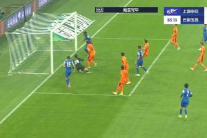 又是绝杀！吴曦助攻米内罗破门，申花2-1反超玉昆