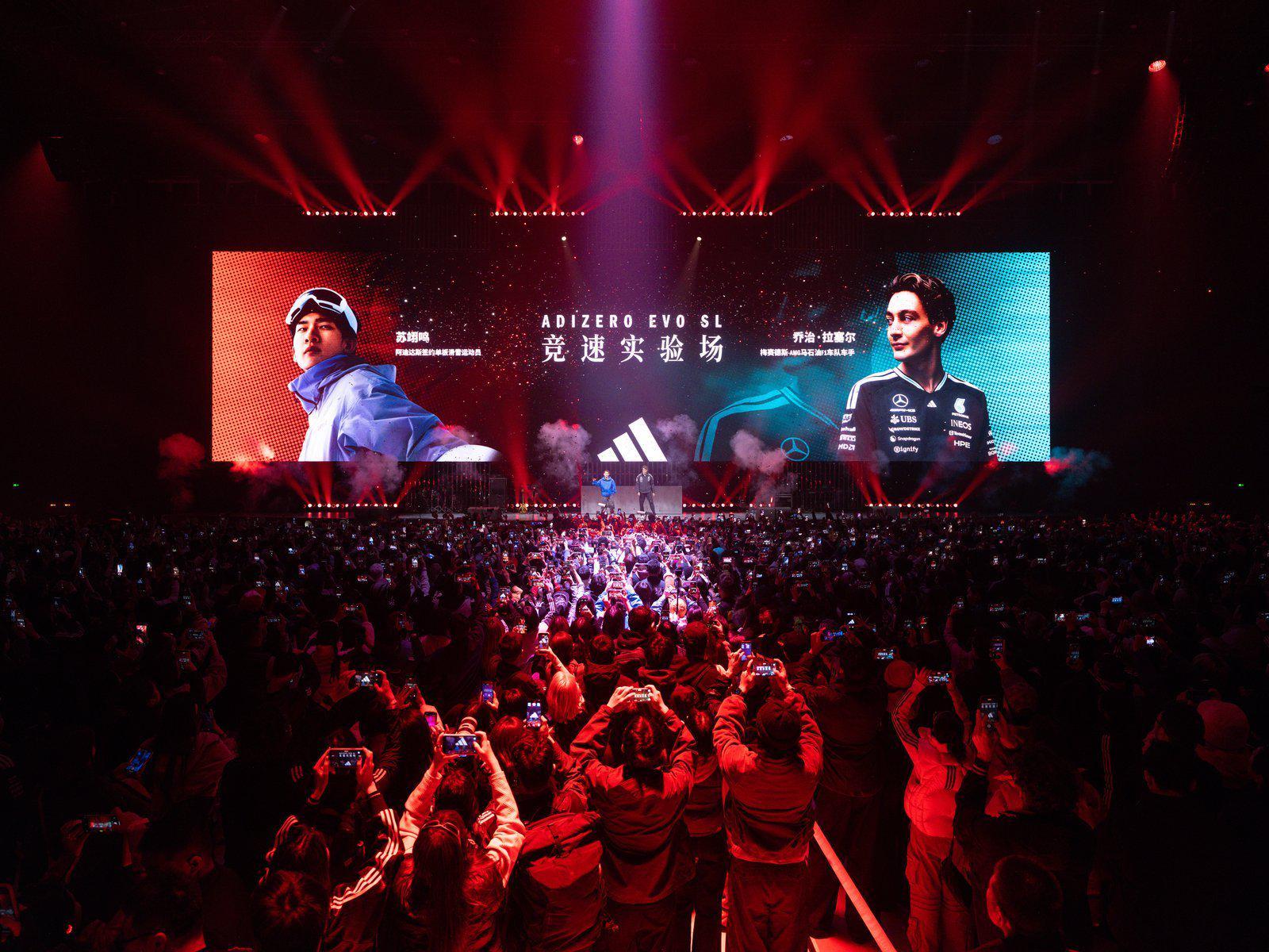 V站官网-阿迪达斯在上海做了一场“速度实验”，把跑步、F1和音乐放进同一场景｜最前线