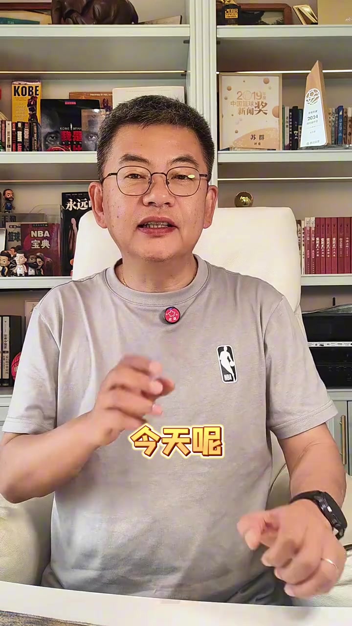 苏群:大数据代替不了人的经验&直觉 阿特金森数据赢球论难成立